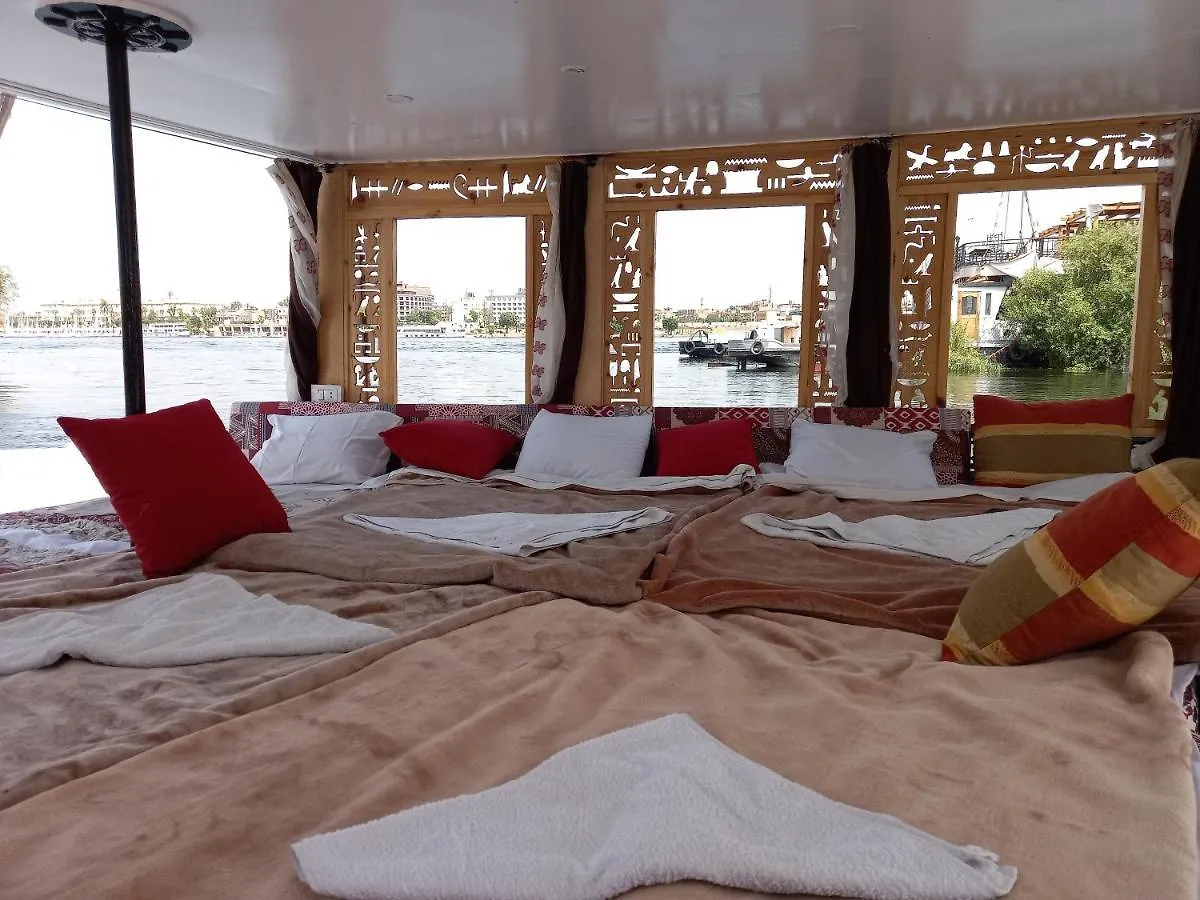 Nile Sunrise Felucca Boat Private Rental Luxor 0*,
