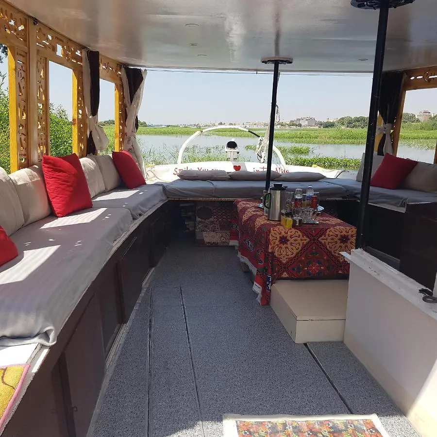 Nile Sunrise Felucca Boat Private Rental Luxor Egyiptom