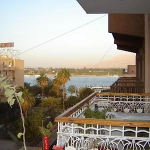 فيليب الأقصر