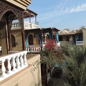  Гостевой дом Nile House